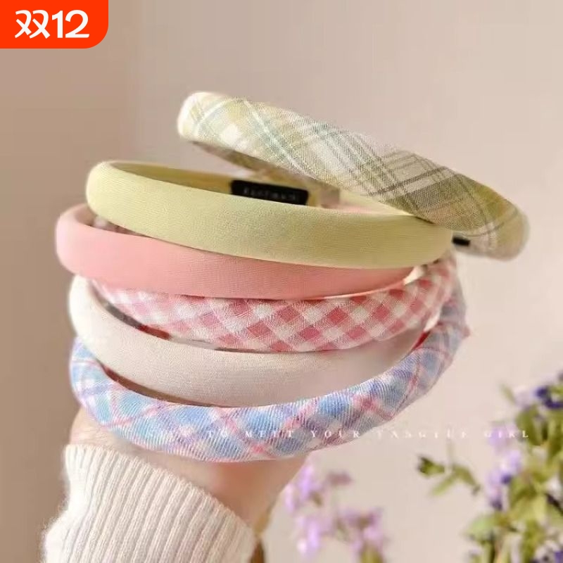 格子纯色发箍|超3000次加购