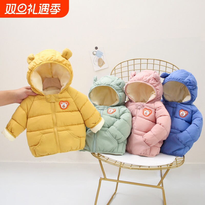 宝宝亮灯棉服2025新款冬季加厚加绒夹棉儿童棉衣男女童棉袄棉外套