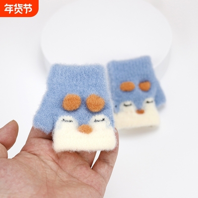 男女幼儿童秋冬季新款保暖手套