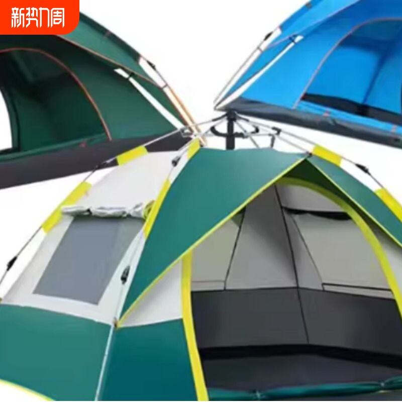 世纪冰川 户外野营折叠全自动帐篷3-4人沙滩简易速开双人防雨露营