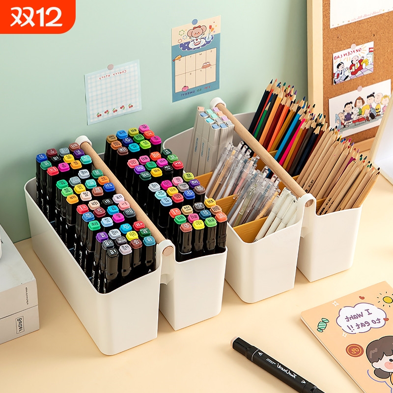 超大容量笔筒收纳盒水彩笔画笔铅笔彩色笔蜡笔麦克笔杂物长方形