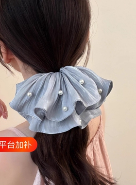 大肠发圈2026春夏新款流光褶皱珍珠高端大号发饰女蓝色白色黑色