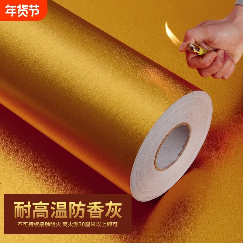 贴纸自粘佛龛供桌佛台防厨房耐高温防油壁纸防潮防水玄关木纹美化,家居饰品,软装墙贴,淘宝优惠券,粉丝福利购,淘宝优惠卷