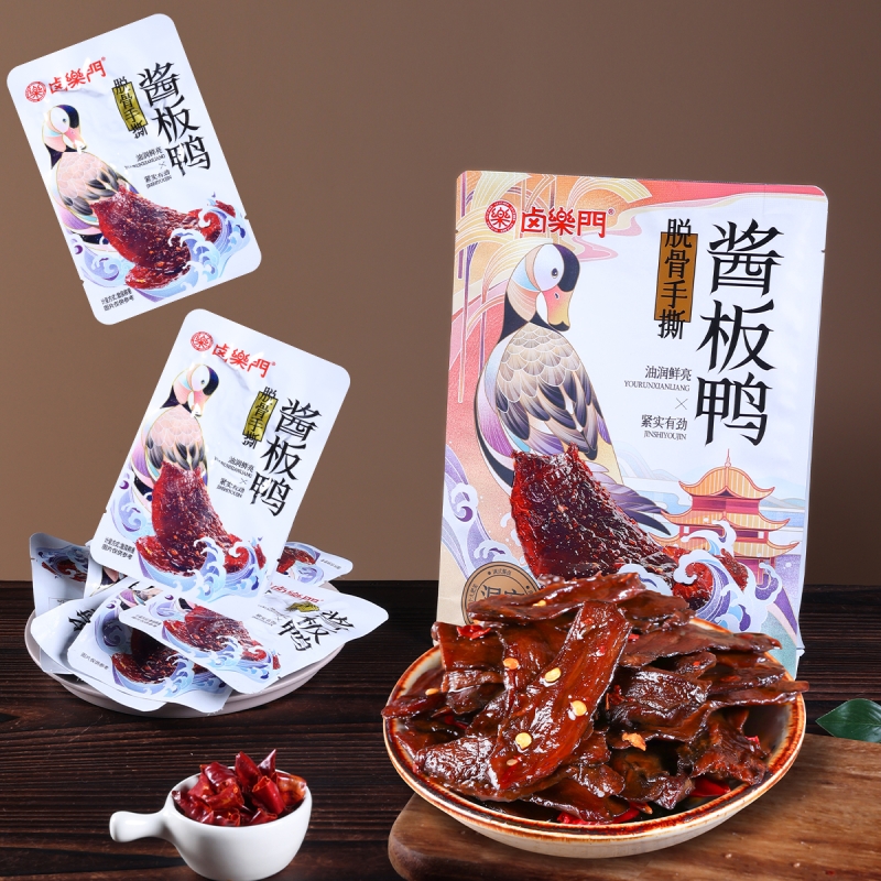 卤乐门古法去骨酱板鸭嚼劲追剧解馋开袋即食零食鸭肉夜宵麻辣辣味