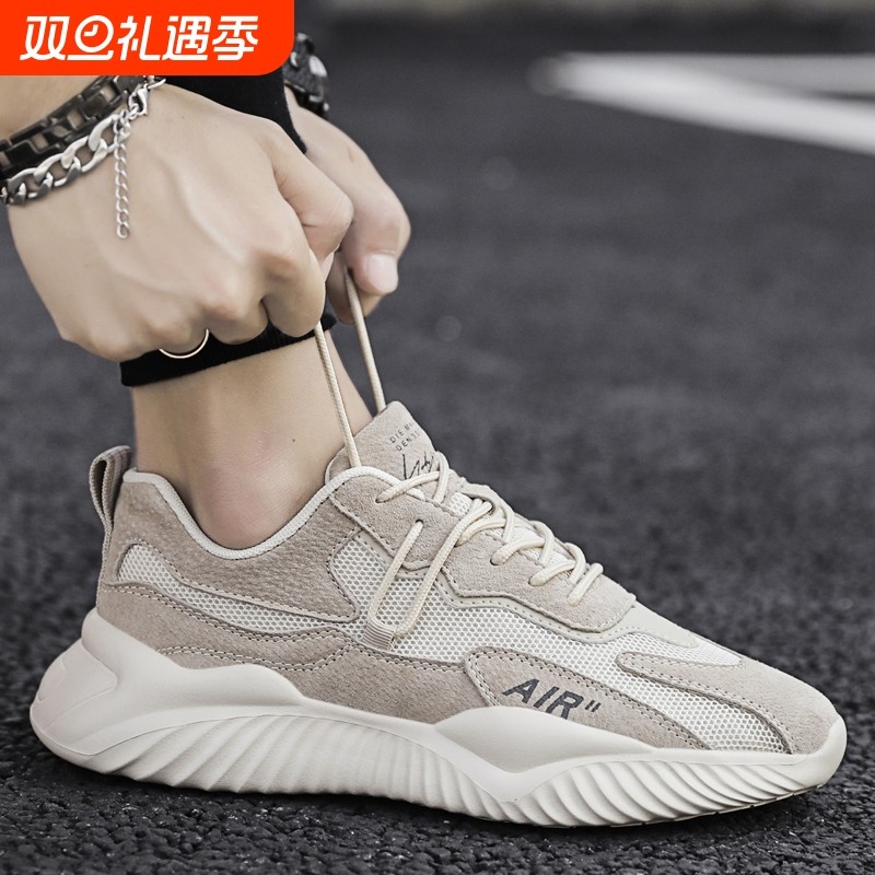 男鞋2025新款秋季透气防臭网面运动休闲工作防滑轻便软底劳保潮鞋