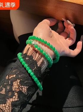爆款仿冰种翡翠手链大圆珠手串辣绿珠子珠链满绿高端珠子男女款