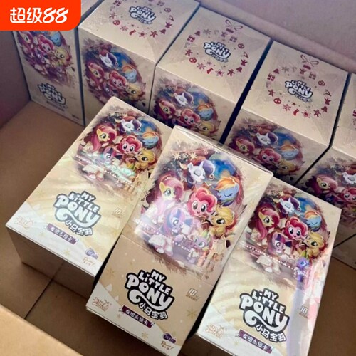 小马卡片一整盒辉月包弹盲盒10元包sc卡牌9代卡包收藏纪念品永恒