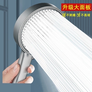 家用超强浴霸洗澡水龙头出水免打孔固定防爆 增压花洒喷头淋浴套装