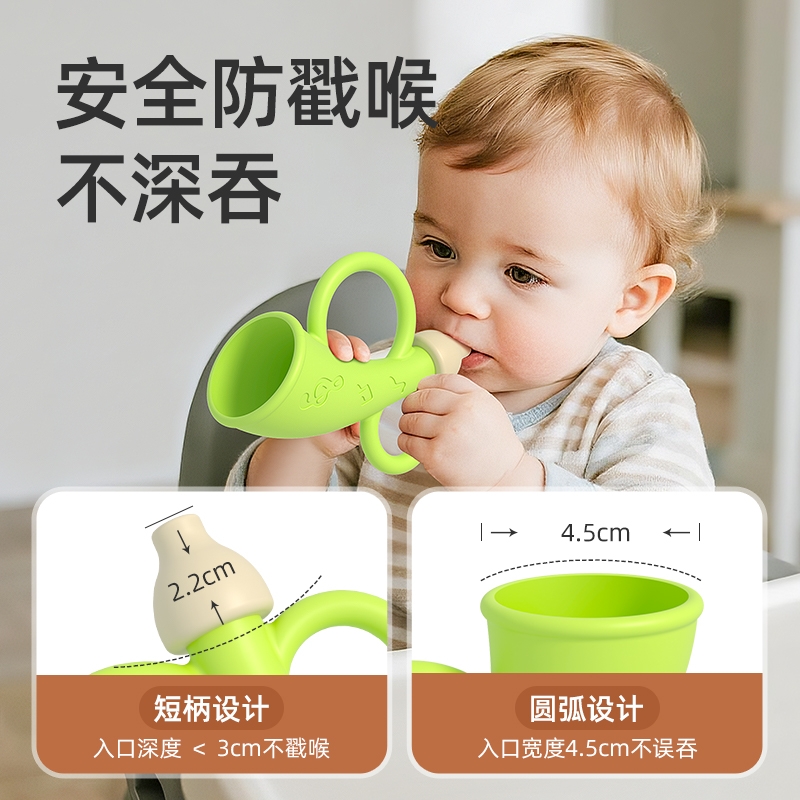 小喇叭吹口哨儿童玩具婴儿宝宝6个月以上硅胶可啃咬号角吹奏乐器1