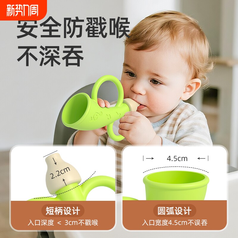 小喇叭吹口哨儿童玩具婴儿宝宝6个月以上硅胶可啃咬号角吹奏乐器1