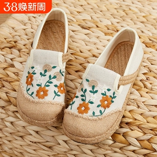 夏季新款老北京布鞋女款亚麻民族风绣花渔夫单鞋一脚蹬学生懒人鞋