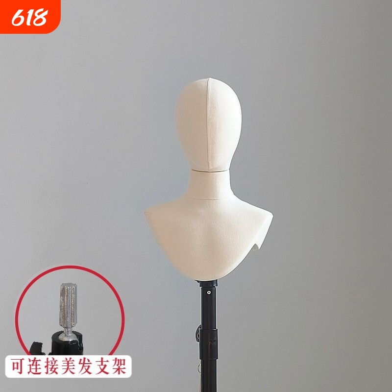 美发头模饰品店包布头模假人头首饰帽子围巾可插针模特头展示道具