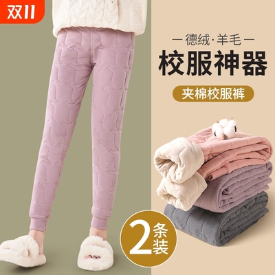 儿童校服神器冬季保暖裤