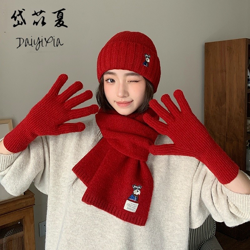 韩版刺绣小狗针织帽子围巾手套三件套女士冬季保暖护耳套头毛线帽