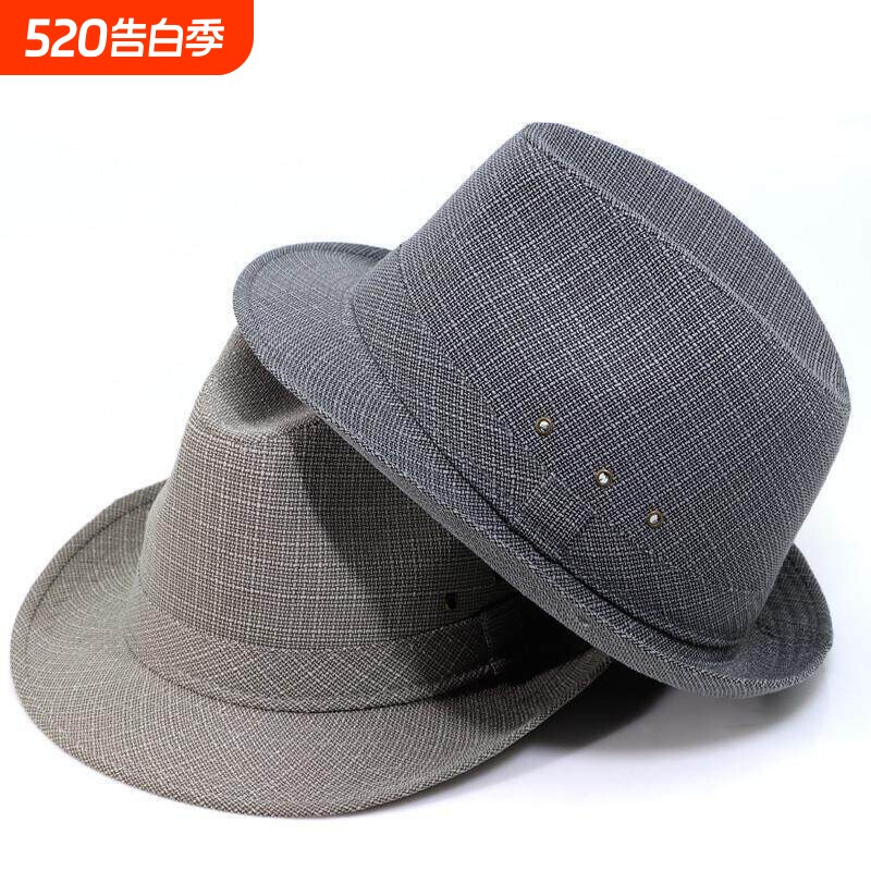 老人男帽子春夏天亚麻礼帽中老年爵士爸爸绅士短檐卷边休闲夏凉帽