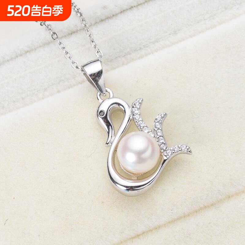 万美跨境DIY时尚创意天鹅项链S925银镶嵌淡水珍珠项坠银饰品厂