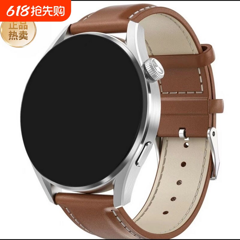 正品适用Huawei/华为鸿蒙手机GT5新款顶配智能手表通话多功
