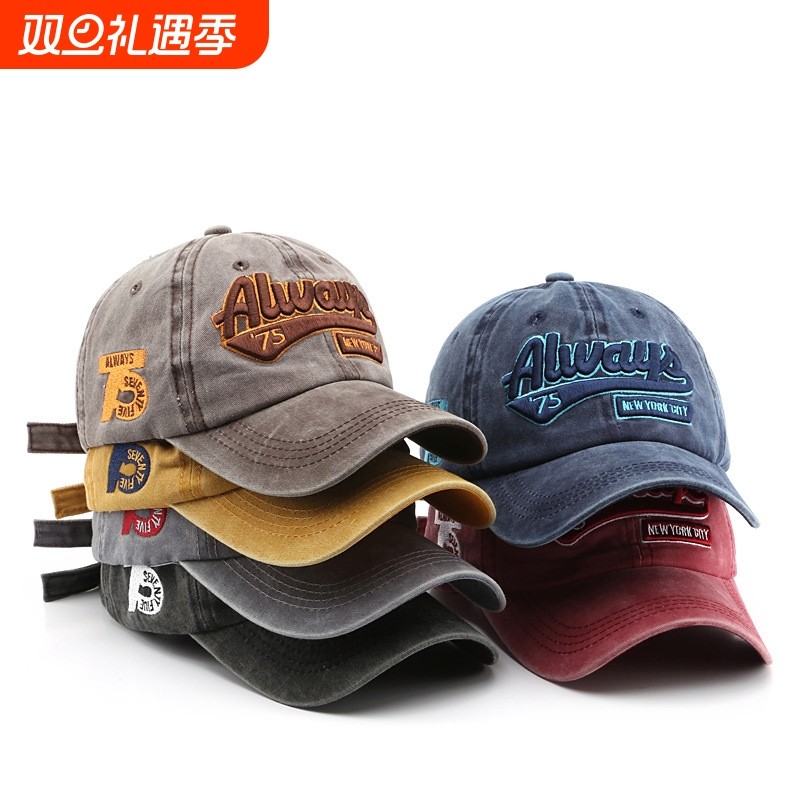 潮牌太阳帽男水洗做旧刺绣鸭舌帽潮男户外时尚个性女遮阳棒球帽子