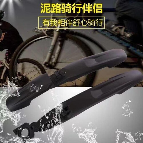 {卖点}
