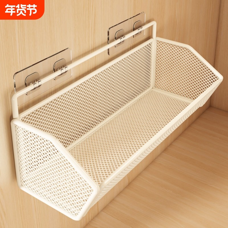 墙上置物架宿舍好物床边免打孔收纳神器学生寝室墙面壁挂床头挂篮,收纳整理,整理架/置物架/收纳架,淘宝优惠券,粉丝福利购,淘宝优惠卷