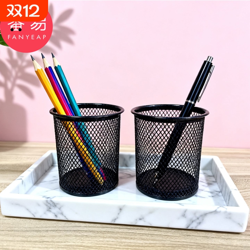 笔筒C1pf001-圆形网格简约笔架收纳办公用品收纳笔筒装笔文具学生