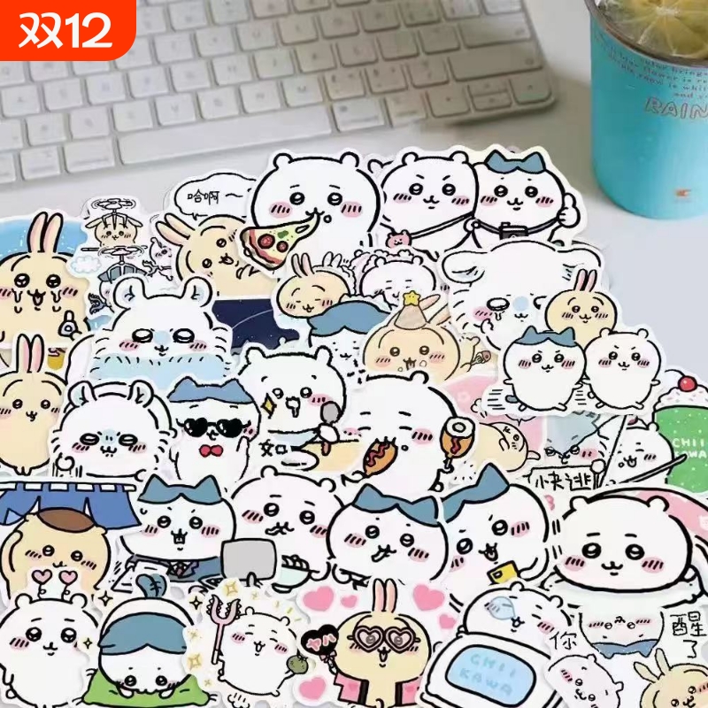 吉伊卡哇贴纸高颇值网红装水贴画