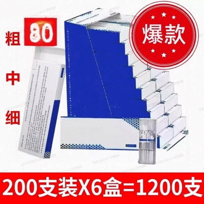 80/65/55mm高品质卷烟嘴家用过滤嘴空心过滤粗中细家用一次性胶管