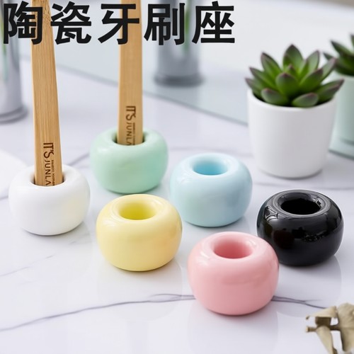 陶瓷牙刷座牙刷托置物架牙具座创意高颜值牙刷架牙膏台面