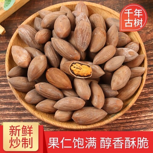 大颗粒香榧子2026新货诸暨特产坚果仁干零食炒货大籽壳薄