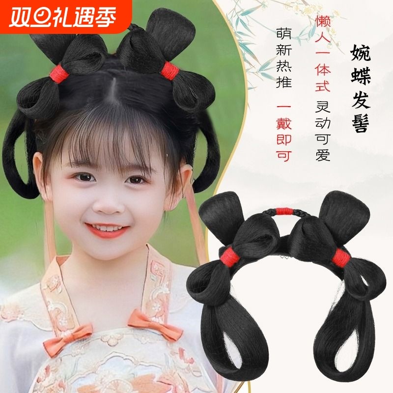 儿童古装假发唐风一体式蝴蝶结发箍发髻古风汉服造型发包川黛可爱