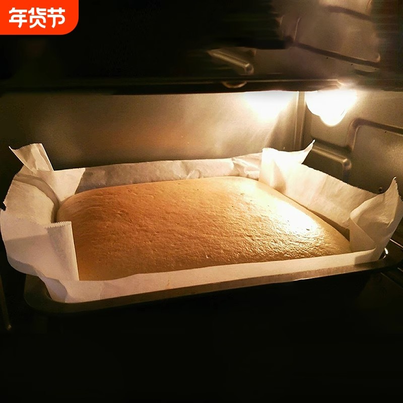 40x60烘焙油纸面包纸商用油纸烤箱盘纸蛋糕烤防垫烘焙盘纸吸油纸,厨房/烹饪用具,烘焙用纸,淘宝优惠券,粉丝福利购,淘宝优惠卷