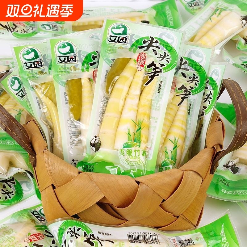 艾园泡椒尖尖笋笋子笋尖山椒竹笋脆笋酸辣新鲜开袋即食零食蔬菜