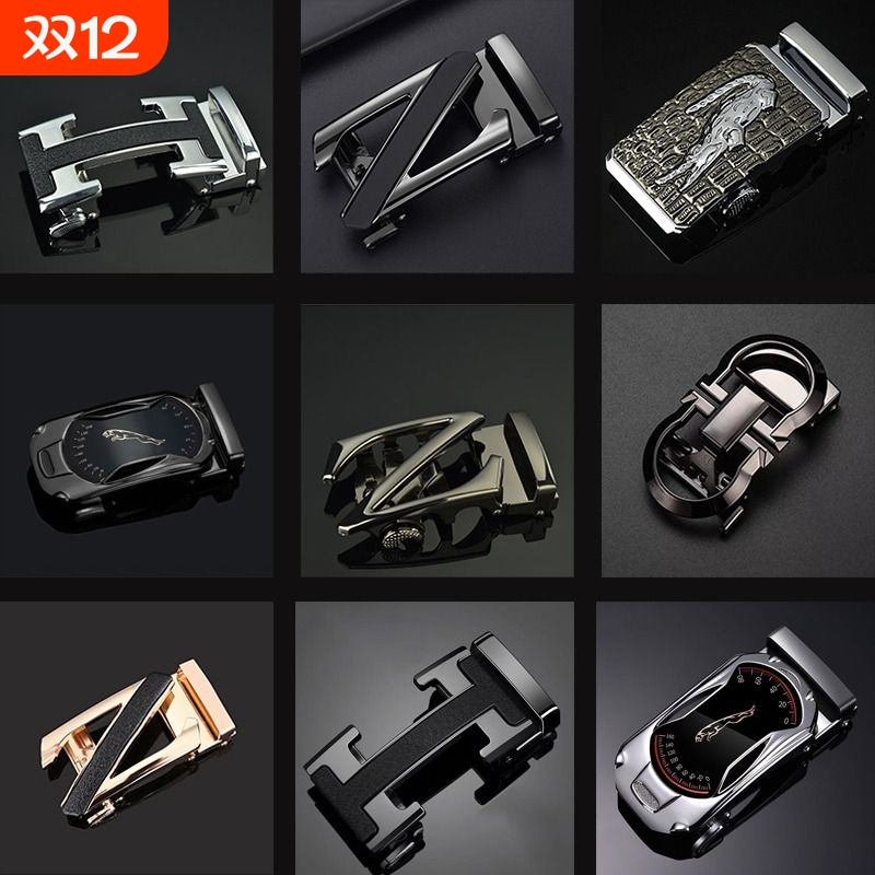 高档男士皮带扣头|超1000次加购