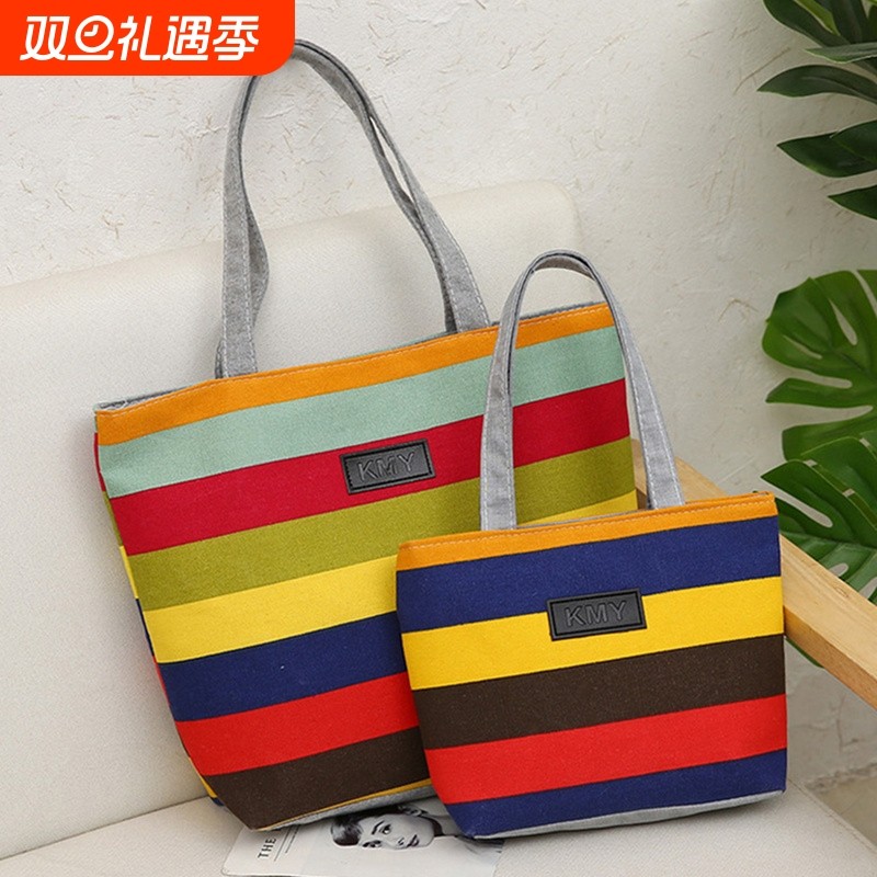 旅行帆布包女单肩2024新款大容量学生上课书包ins文艺学院风布