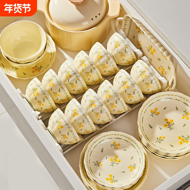 小红书釉下彩碗盘餐具好看的碗碟陶瓷米饭碗高颜值盘子菜盘面汤碗