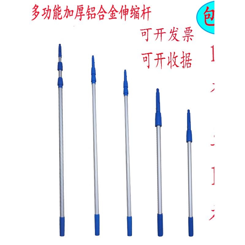 擦玻璃加长伸缩杆门头毛刷洗神器高楼外窗刮水器家政保洁清洁工具