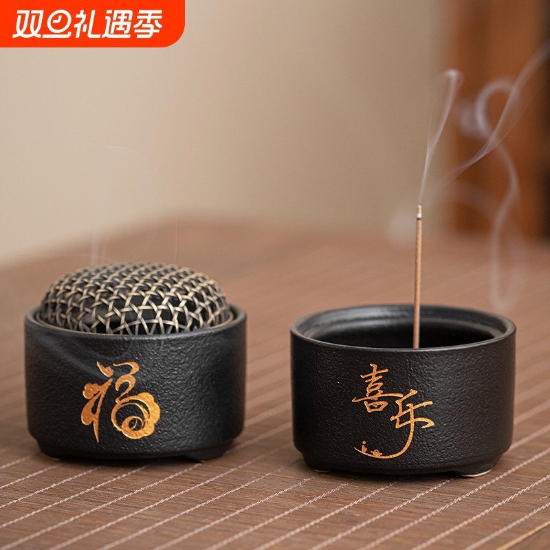 黑陶线香插香座小盘香炉檀香沉香茶桌香薰炉家用创意香器香道香托