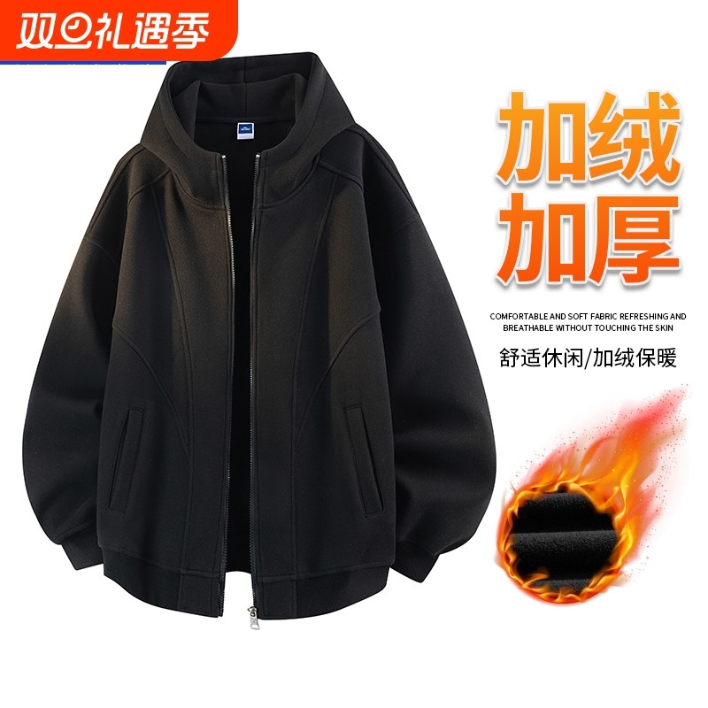 沃克华菲美式加绒连帽开衫水洗工装夹克男宽松休闲春秋连帽外套男