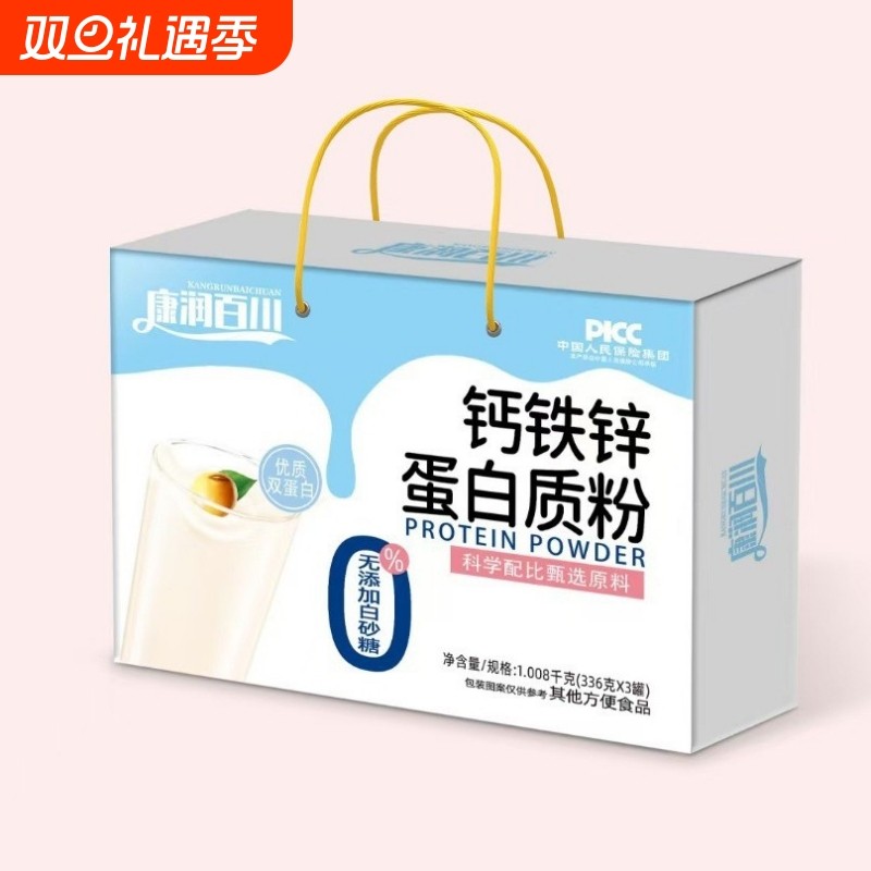 康润百川钙铁锌蛋白质粉早餐