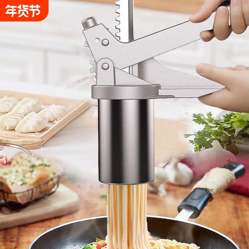 压面机家用手动饸饹机挤面器多功能创意做面机制做面条机器挤面条