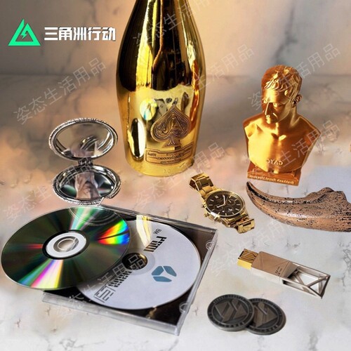 三角洲行动周边金条机械表