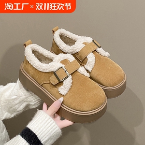 厚底勃肯鞋女加绒保暖雪地靴一脚蹬2024秋冬新款百搭棉鞋毛毛鞋