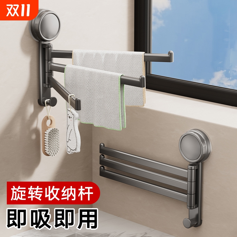 吸盘抹布架厨房置物架壁挂免打孔浴室收纳沥水架挂洗碗布毛巾挂杆
