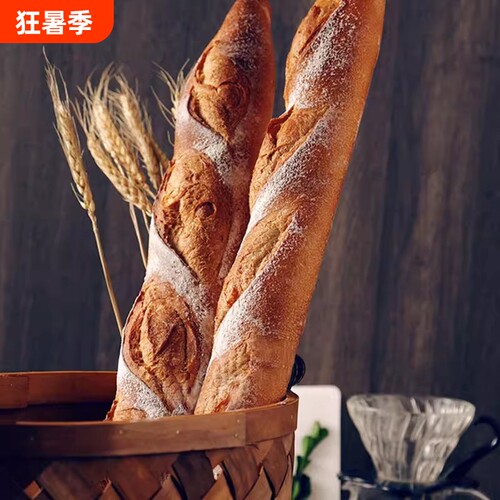 现发法棍全麦面包健身即食代餐粗粮早餐蒜香下午茶商用原味法式