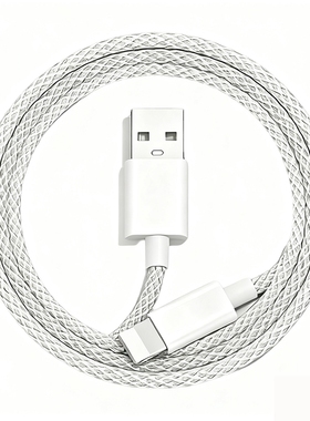 新款炫彩编织数据线USB接口适用苹果iPhone5-14系列1.5米单条灰色