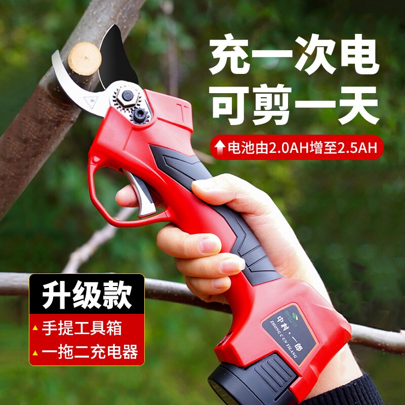 中村一郎电动剪刀充电式园林剪无刷锂电粗枝剪便携家用果树修枝剪图片