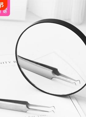 放大镜AD1SQ0-0730-随身化妆镜子毛孔拔黑头粉刺痘痘美容镜口袋