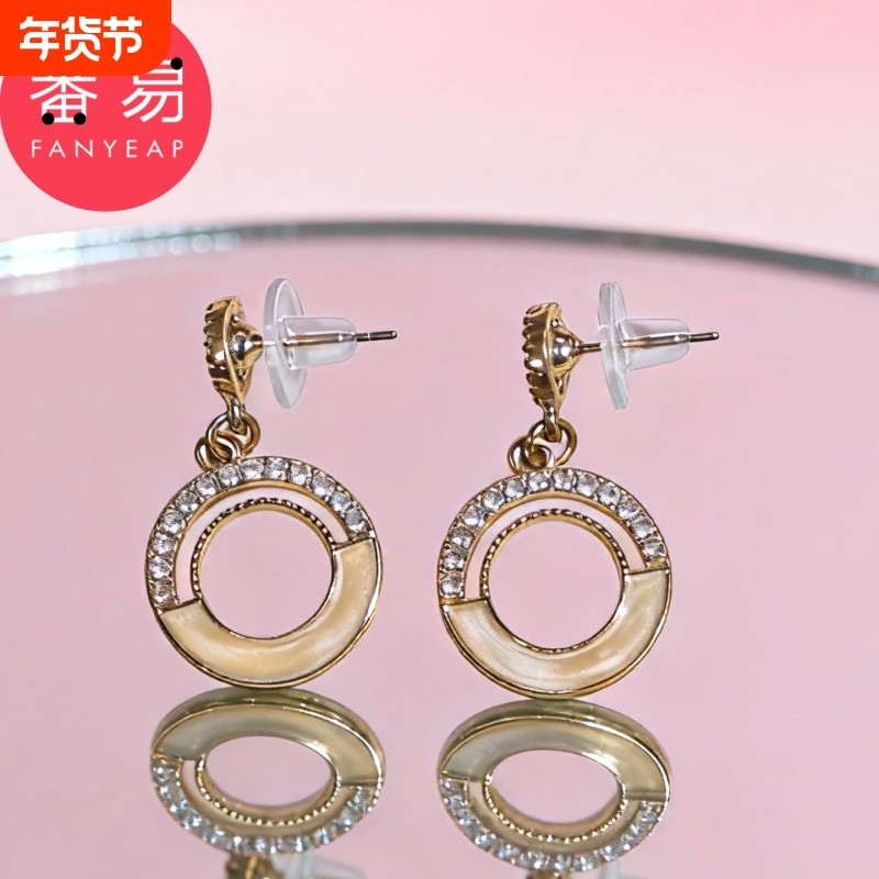 耳钉塞D1vo001-耳堵透明耳扣耳环塞扣耳帽耳钉配件固定飞盘堵头,饰品/流行首饰/时尚饰品新,耳钉,淘宝优惠券,粉丝福利购,淘宝优惠卷