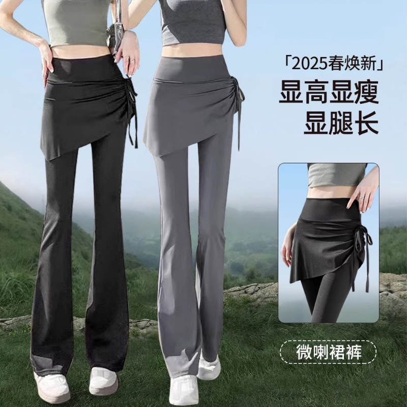 2025假两件喇叭裤女瑜伽微喇裙裤跑步健身运动鲨鱼裤速干高弹收腹