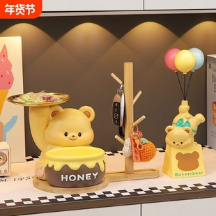 可爱入户进门口钥匙收纳玄关摆件客厅鞋柜装饰品礼物实用回家欢迎